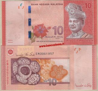 Malaysia P53b 10 Ringgit nd 2018 unc