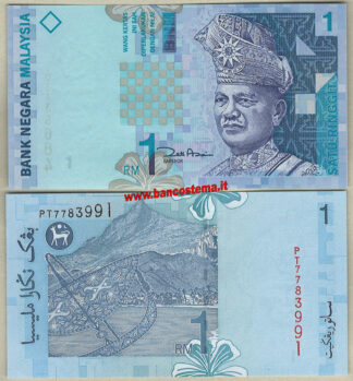 Malaysia P39b 1 Ringgit nd 08.11.2000 unc