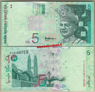 Malaysia P41a 5 Ringgit nd 1999 unc