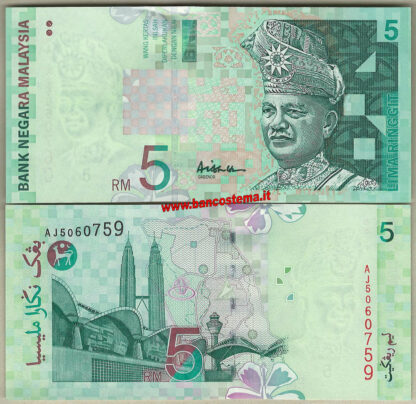 Malaysia P41a 5 Ringgit nd 1999 unc