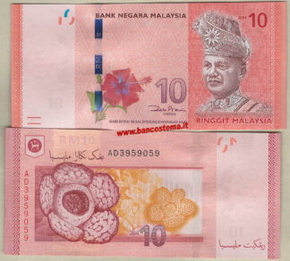 Malaysia P53a 10 Ringgit nd 2012 unc