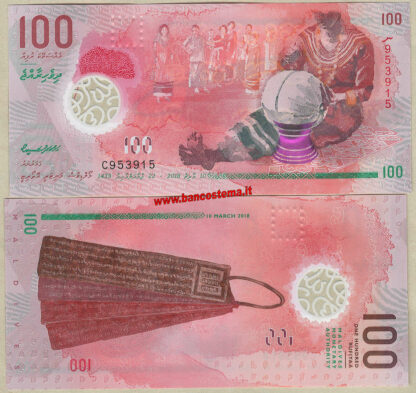 Banconota Maldives P29 100 Rupees 2018 unc polymer