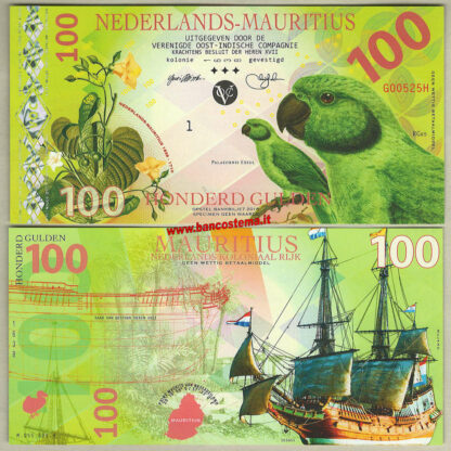 Netherlands Mauritius 100 Gulden unc - polymer