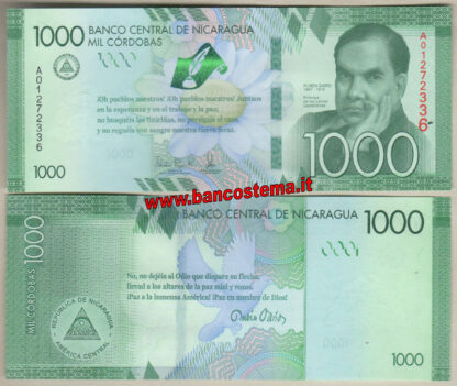 Nicaragua P216 1.000 Cordobas 2017 unc commemorative