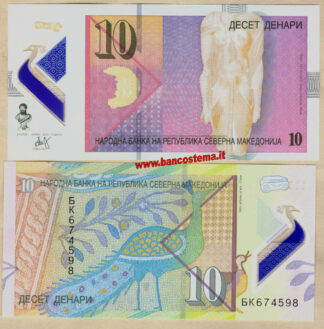 Banconota North Macedonia PW27 10 Dinars 2020 unc polymer