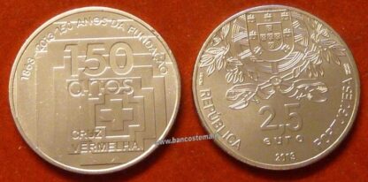 Portogallo 2,5 euro commemorativo "150°anniv. Croce Rossa" 2013 fdc