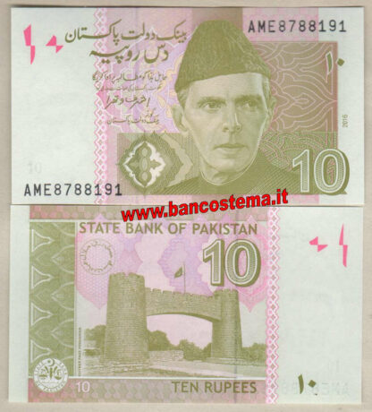 Pakistan P45k 10 Rupees 2016 unc