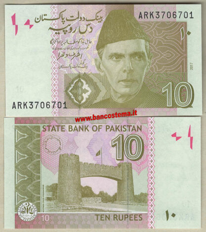 Pakistan P45l 10 Rupees 2017 unc