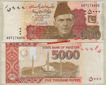 Pakistan P51j 5.000 Rupees 2017 unc