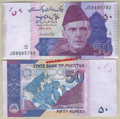 Pakistan P47k 50 Rupees 2017 unc