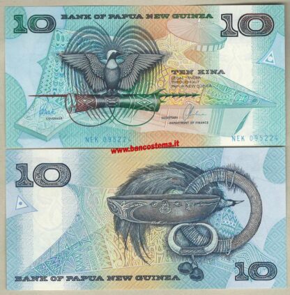 Papua New Guinea P9d 10 Kina nd 1988-98 unc