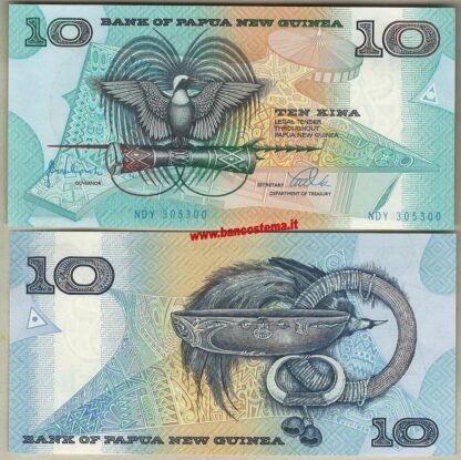 Papua New Guinea P9e 10 Kina nd 1988-98 unc