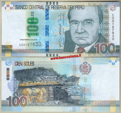 Perù P195 100 Soles 19.02.2015 (2017) unc