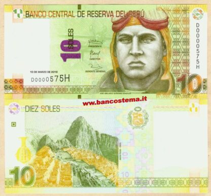 Banconota Perù 10 Soles 10.03.2016 (2017) unc