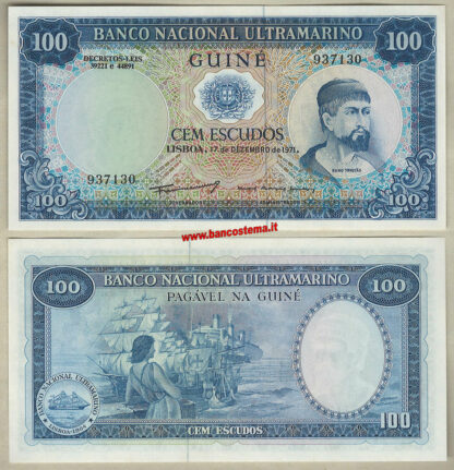 Portoguese Guinea P45a 100 Escudos 17.12.1951 unc