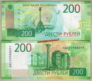 Russia P276 200 Rubles 2017 unc