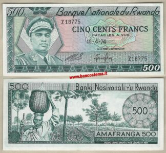 Rwanda P11a 500 Francs 19.04.1974 unc