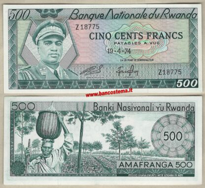 Rwanda P11a 500 Francs 19.04.1974 unc