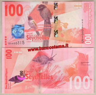 Seychelles P50 100 Rupees 2016 (2017) unc