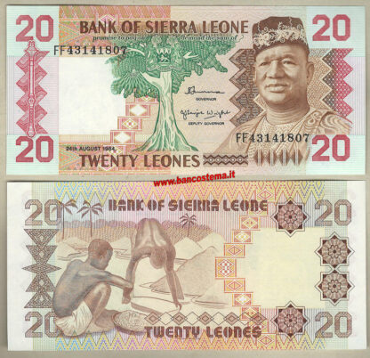 Sierra Leone P14b 20 Leones 24.08.1984 unc