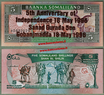 Somaliland P8 5 Shillings 18.05.1996 commemorative unc