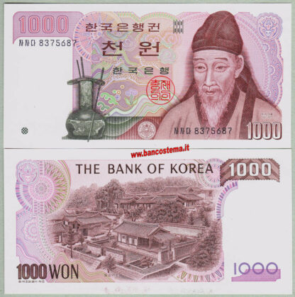 South Korea P47 1.000 Won nd 1983 unc