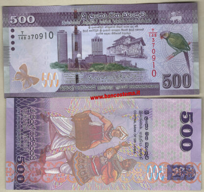 Banconota Sri Lanka P126d 500 Rupees 04.07.2016 unc