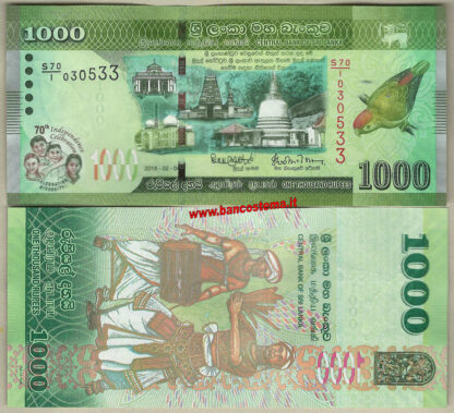 Sri Lanka P130 1.000 Rupees 04.02.2018 commemorative unc