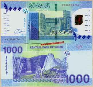 Sudan PW81 1.000 Pounds 2019 unc