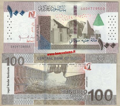 Sudan PW77 100 Pounds 2019 unc