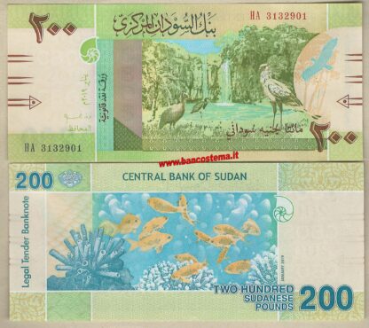 Sudan PW78 200 Pounds 2019 unc