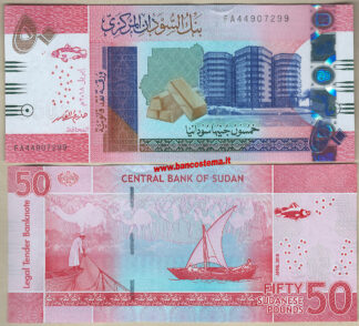 Sudan P76 50 Pounds 04.2018 unc