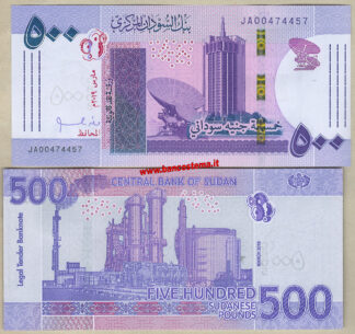 Banconota Sudan PW80 500 Pounds 2019 unc