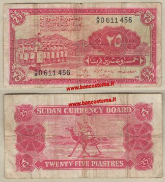 Banconota Sudan P1A 25 Piastres 1956 vf