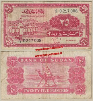 Banconota Sudan P6a 25 Piastres 1964 vf