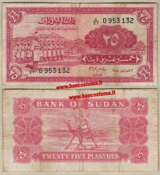 Banconota Sudan P6c 25 Piastres 1968 vf