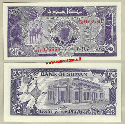 Sudan P37 25 Piastres 1987 unc