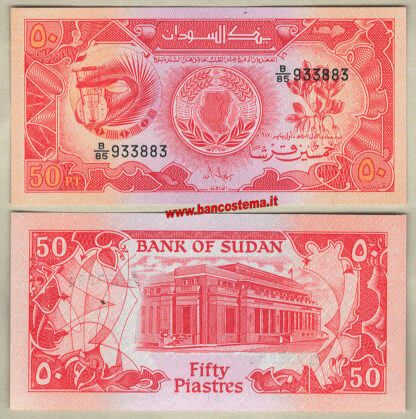 Sudan P38 50 Piastres 1987 unc