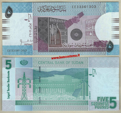 Sudan P72a 5 Pounds 06.2011 unc