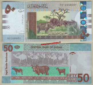Sudan P75a 50 Pounds 06.2011 unc