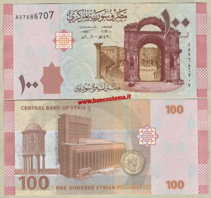 Syria P113 100 Pounds 2009 unc