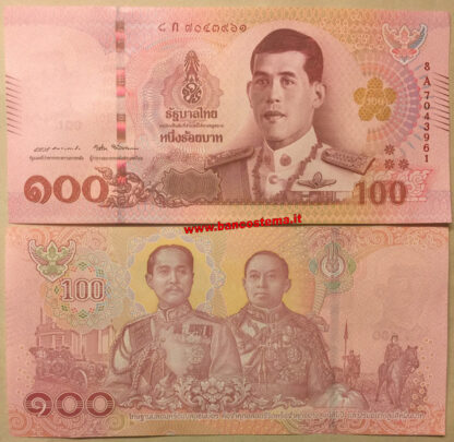 Thailand P137a 100 Bath nd (2018) unc