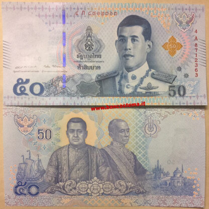 Banconota Thailand P136 50 Bath nd (2018) unc