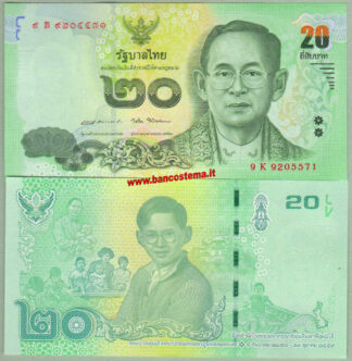 Thailand P130 20 Bath 2017 (2018) unc