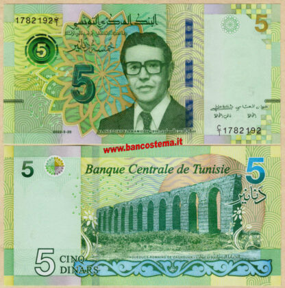 Tunisia PW98 5 Dinars 20.03.2022 unc