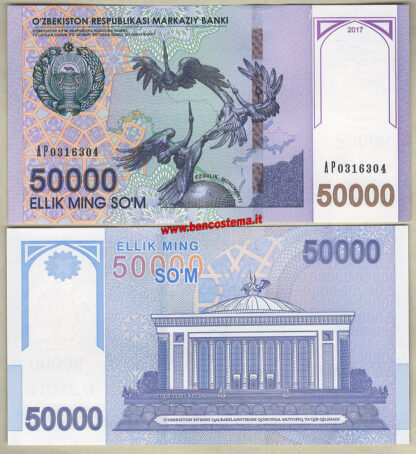 Uzbekistan P85 50.000 Som 2017 unc