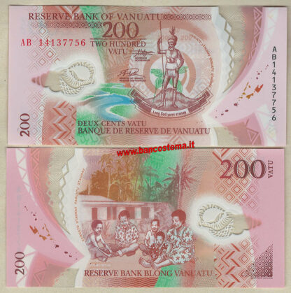 Vanuatu P12 200 Vatu 2014 unc