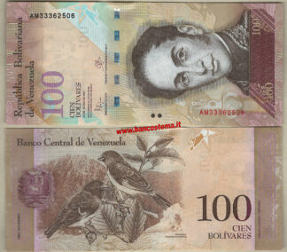 Banconota Venezuela P93i 100 Bolivares 23.06.2015 unc