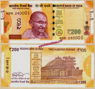 India P113 200 Rupies 2022 unc
