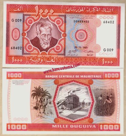 Mauritania P3D 1.000 Ouguiya 28.11.1981 unc